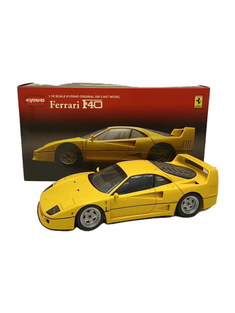 【中古】KYOSHO◆ミニカー/08411Y【ホビー】