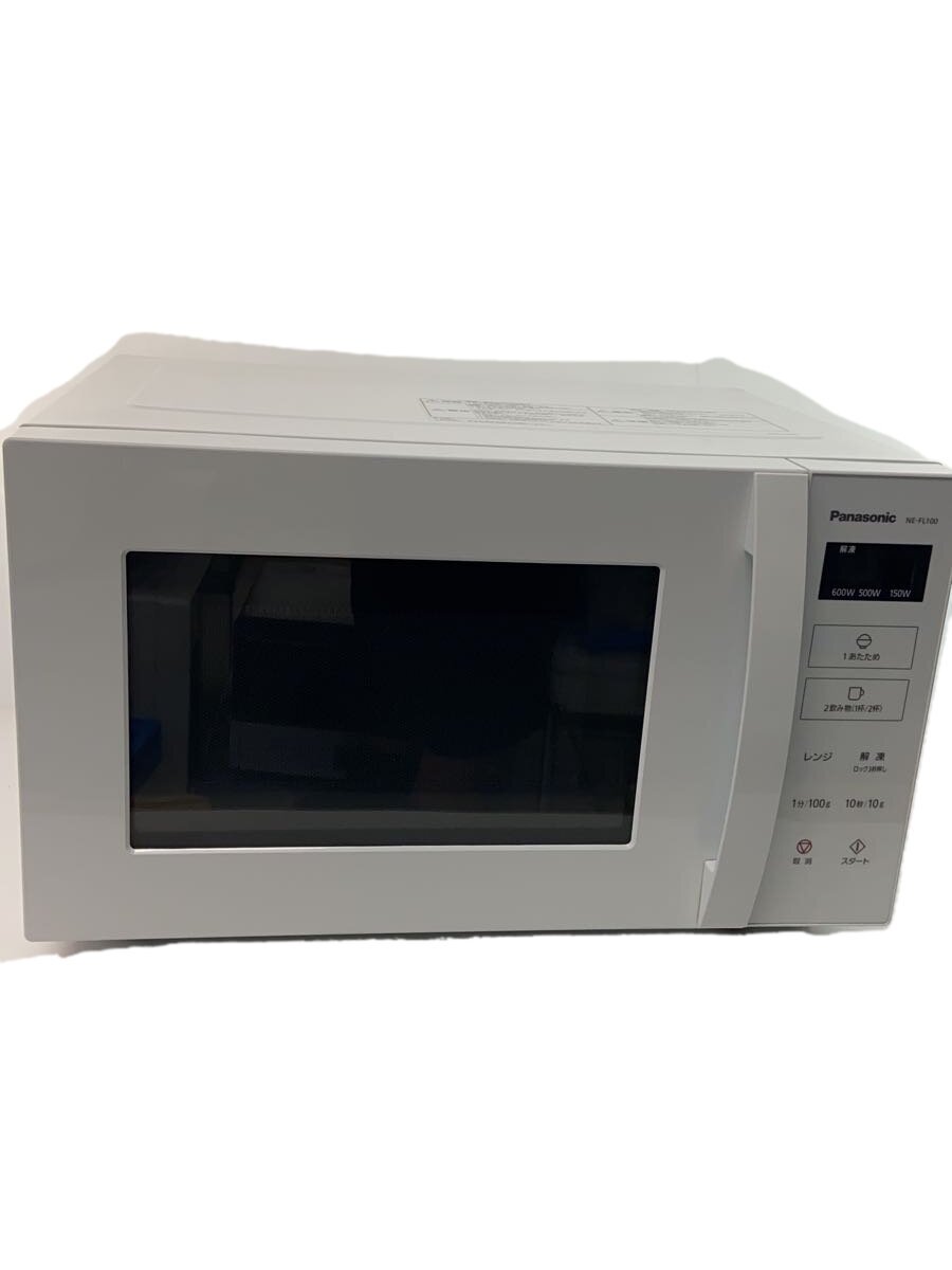 【中古】Panasonic◆Panasonic/陰電子領域 NE-FL100-W【家電・視覚的・オーディオ】