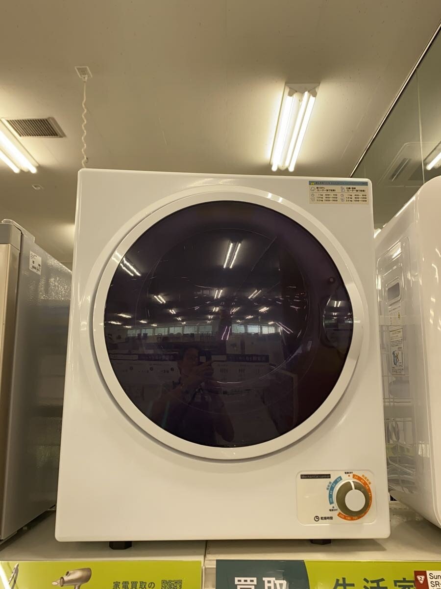 【中古】Sun Ruck◆衣類乾燥機 SR-ASD025W//【家電・ビジュアル・オーディオ】｜2ｎｄ STREET 店