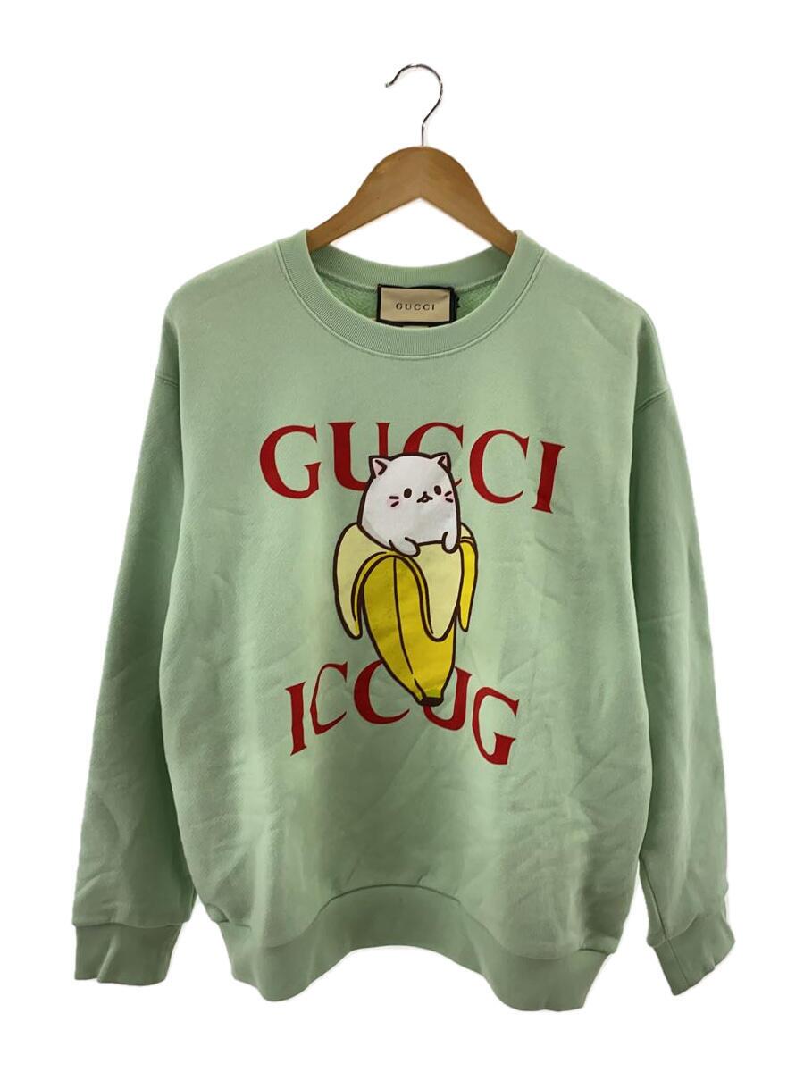 【中古】GUCCI◆ばなにゃ/汗水/S/綿織物/GRN/無地/617964 XJDGS【レディース御召しもの】