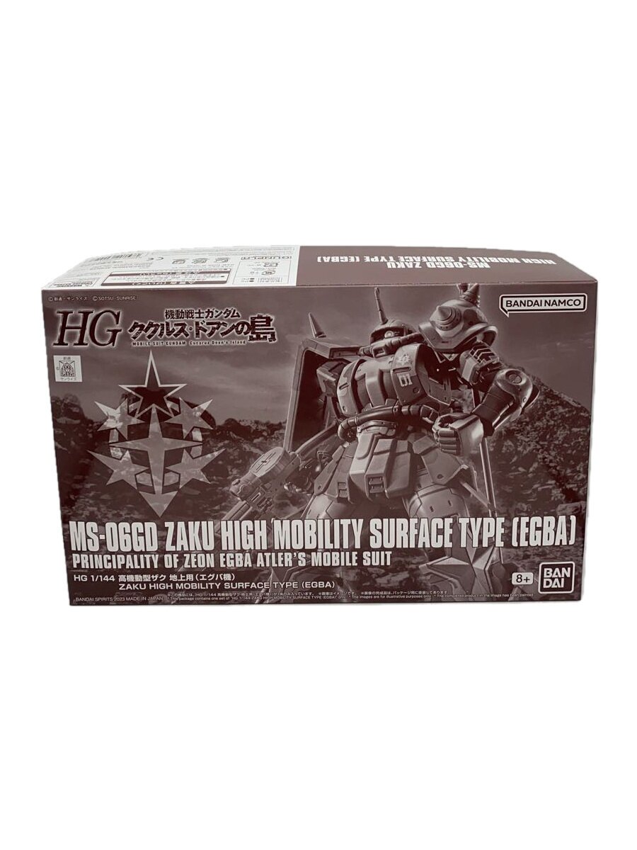 【中古】BANDAI SPIRITS◆プラモデル/ガンプラ【ホビー】