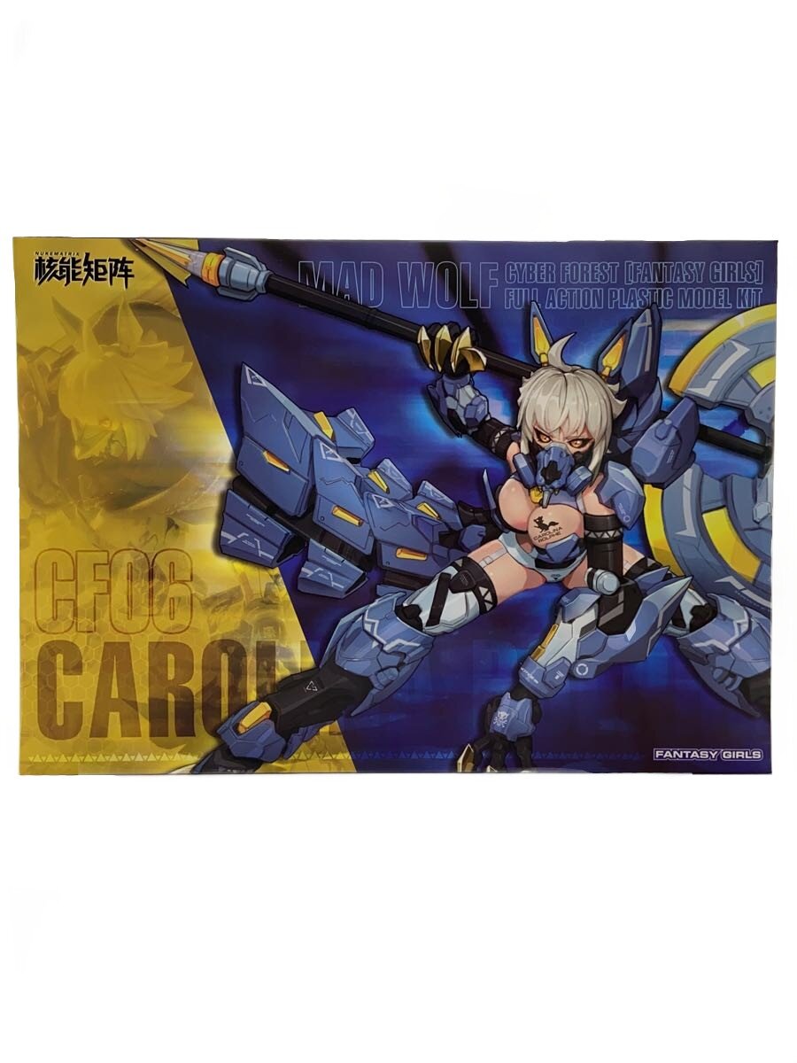 【中古】プラモデル/1/10.5 FF0119 癲狼 てんろう/FANTASY GIRLS【ホビー】 5,936円