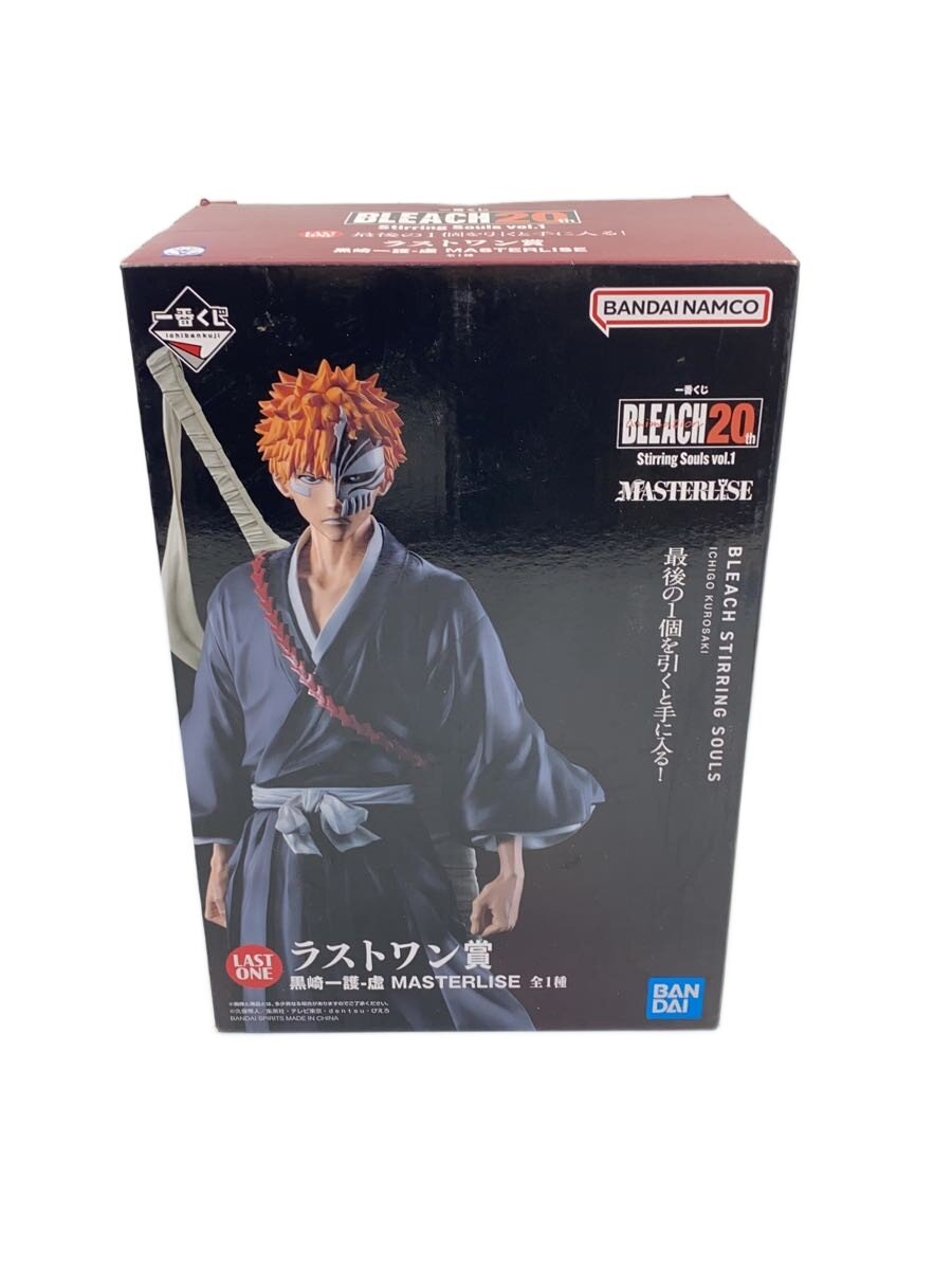 楽天市場】一番くじ BLEACH Stirring Souls vol.1 A賞 死神代行 黒崎一