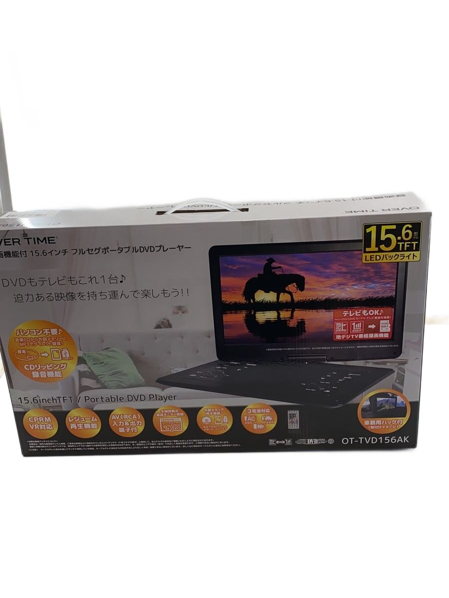 【中古】OVER TIME◆ポータブルDVD/OT-TV156AK【家電・ビジュアル・オーディオ】