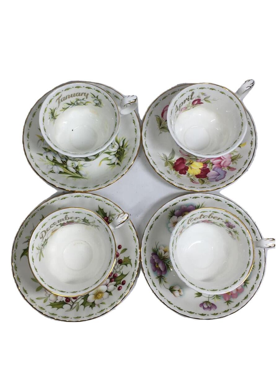 【中古】Royal Albert◆優勝杯\u0026平円盤/8点仕掛ける/WHT【御厨子所備品】