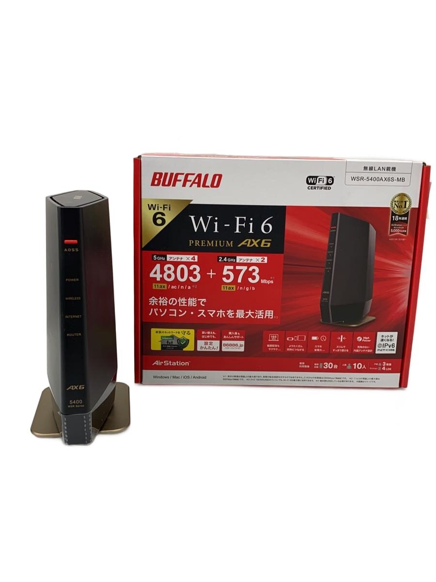 【中古】BUFFALO◆無線LANルーター(Wi-Fiルーター) WSR-5400AX6S-MB【パソコン】