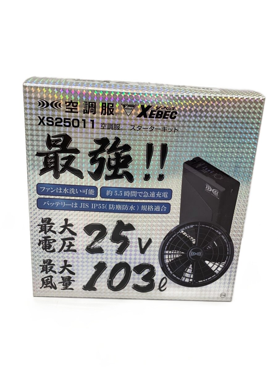 【中古】工具その他/xs25011//【DIY用品】|2nd STREET 店