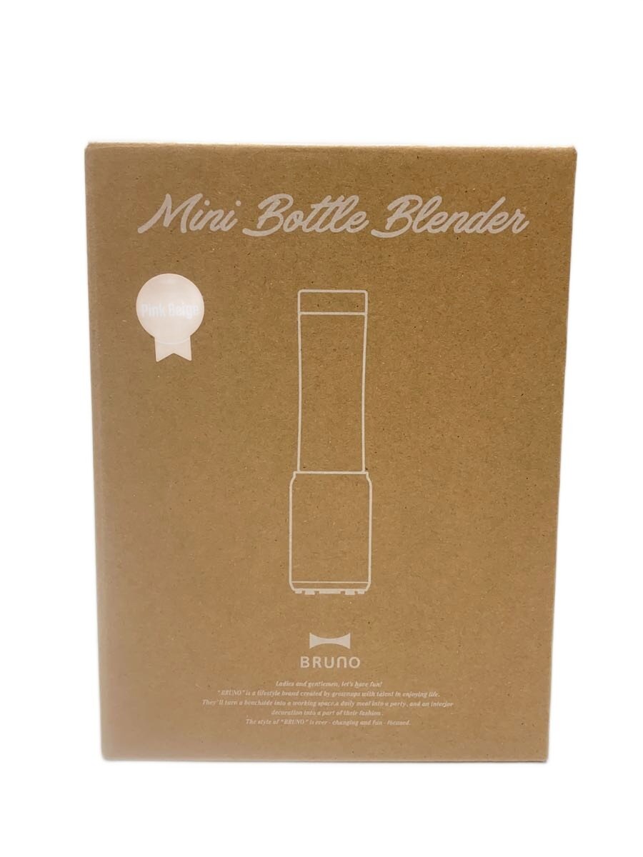 【中古】BRUNO◆ミキサー・フードプロセッサー BOE073【家電・ビジュアル・オーディオ】