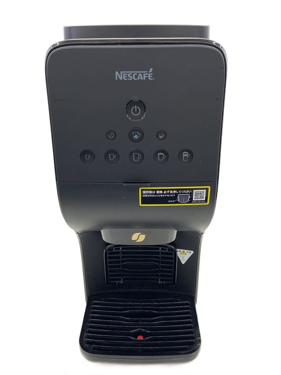 【中古】NESCAFE/珈琲製造会社/HPM9637//【家電・視覚的・オーディオ】