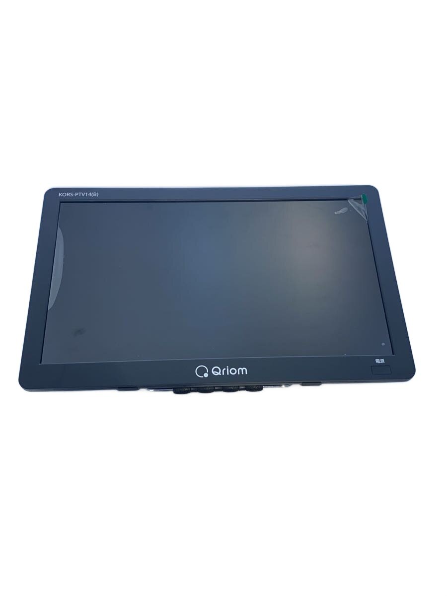 【中古】YAMAZEN(山善)◆持ちはこぶテレビ受像機・携帯型テレビ受像機 KORS-PTV14【家電・視覚的・オーディオ】