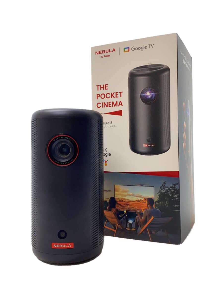 【中古】ANKER◆映写機 Nebula Capsule 3 D2425N11【家電・視覚性・オーディオ】