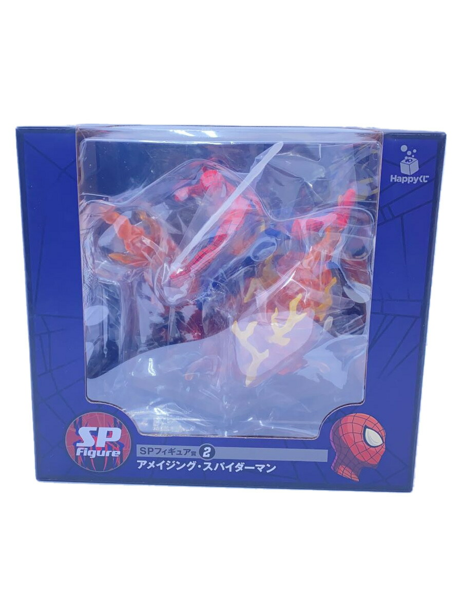 楽天市場】【中古】[FIG] トロンちゃん&コブンくん トロンに