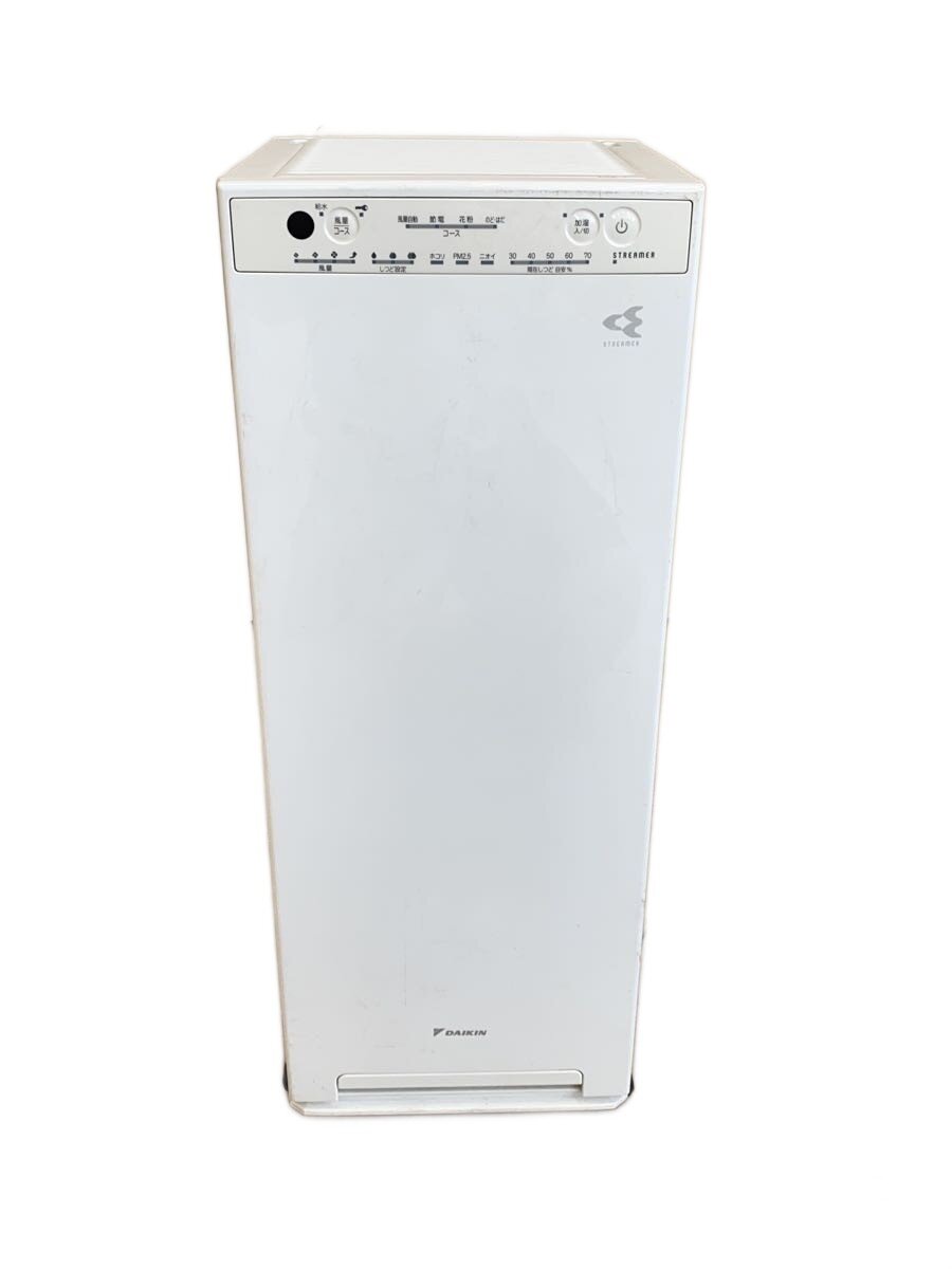 【中古】DAIKIN◆空気清浄機 MCK55X-W [ホワイト]【家電・ビジュアル・オーディオ】