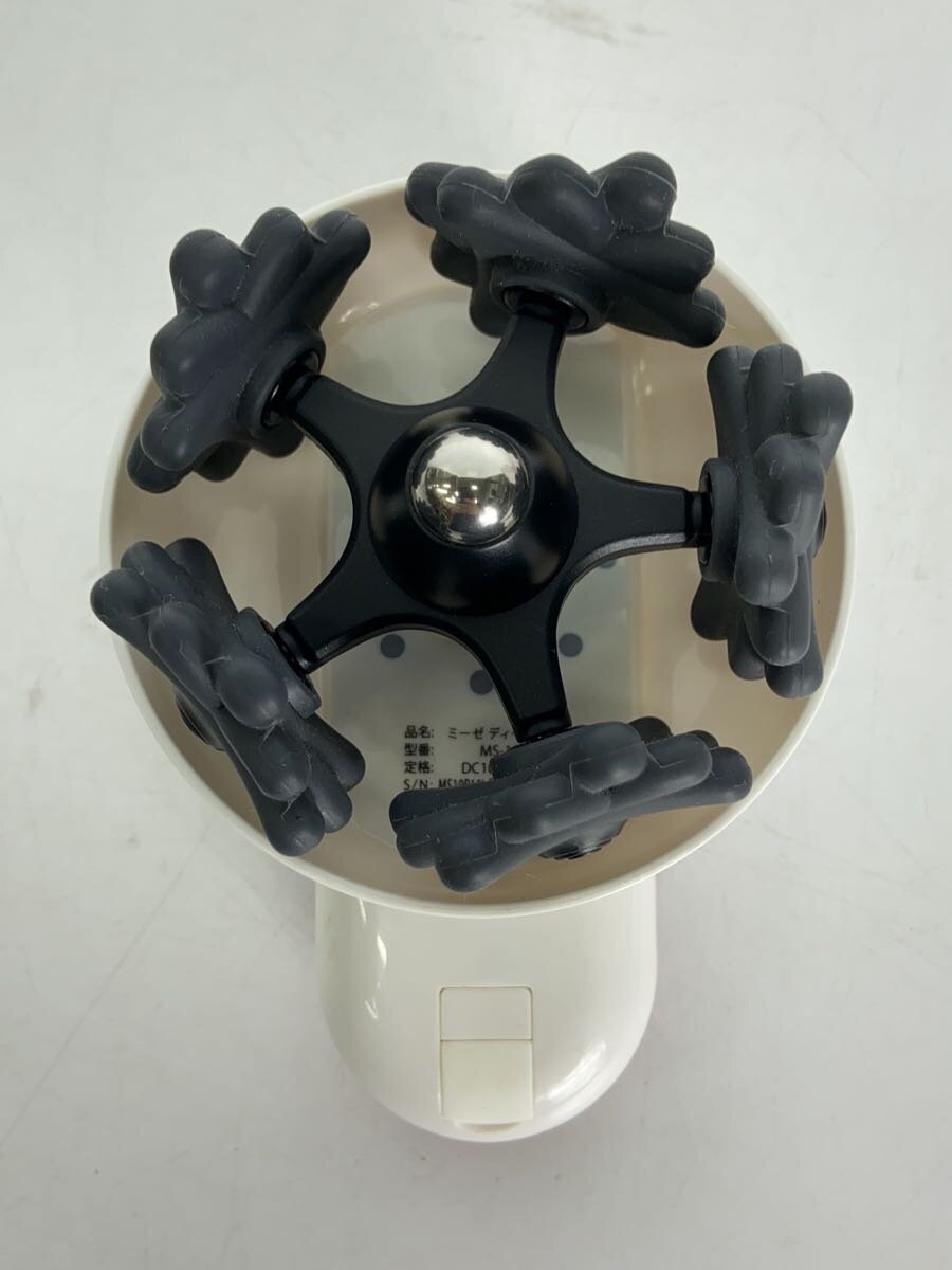 MUSEE ミュゼスキンエフェクター　家庭用美容機器 マルチ美顔器「ミュゼスキンエフェクター」って効果ある？オススメの