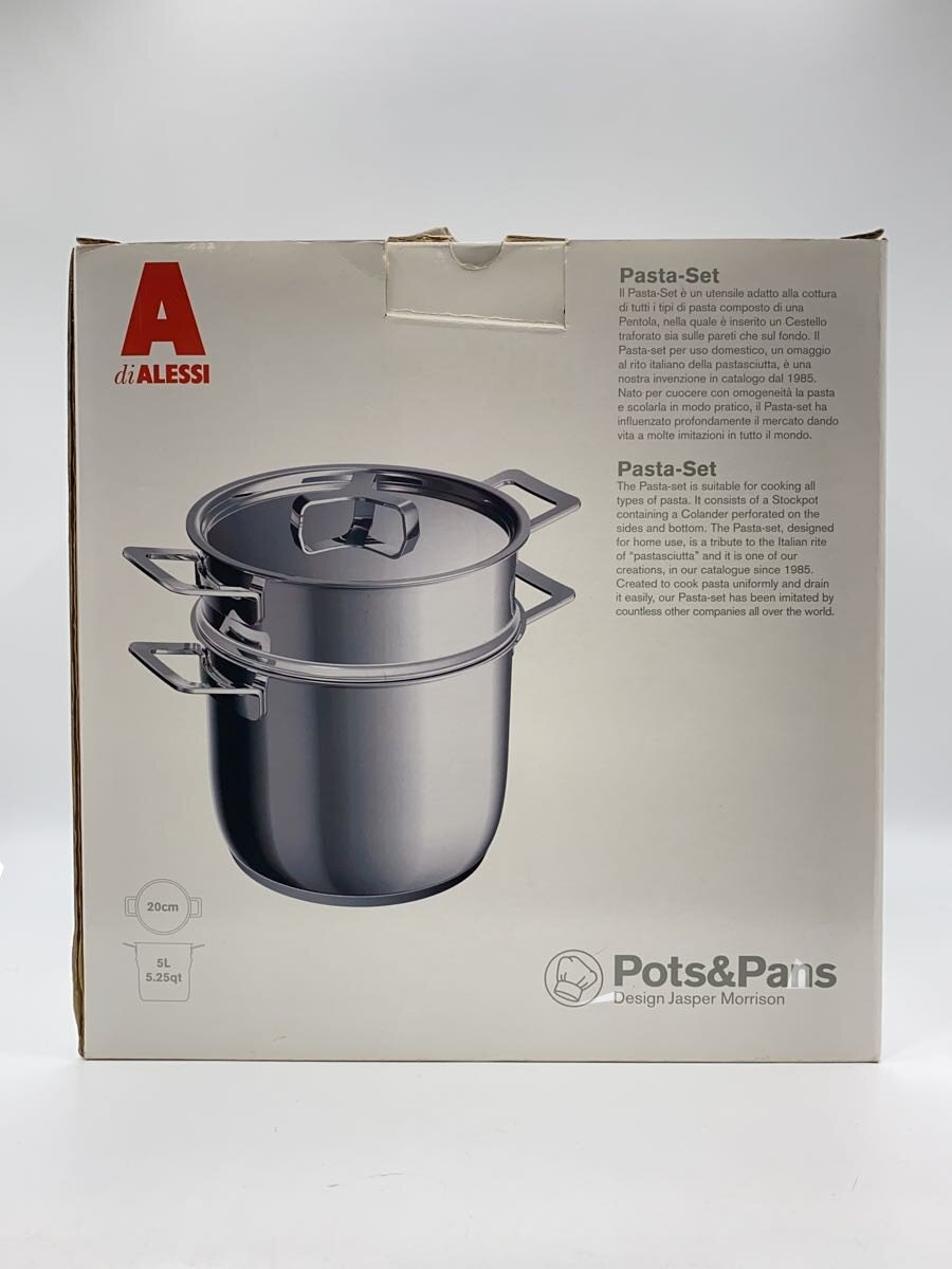 【中古】ALESSI◆PASTA SET/パスタセット/容量:5L/SLV【キッチン用品】｜2ｎｄ STREET 店