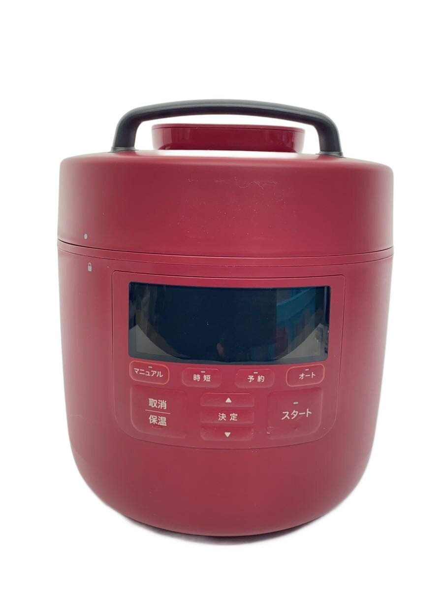 【中古】siroca(Auc Sale)◆灯し火剪断応力鍋 SP-2DS271//【家電・視覚的・オーディオ】