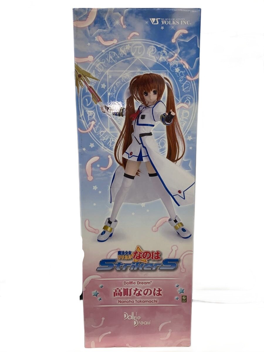 【中古】VOLKS/フィギュア/アメコミフィギィア【ホビー】