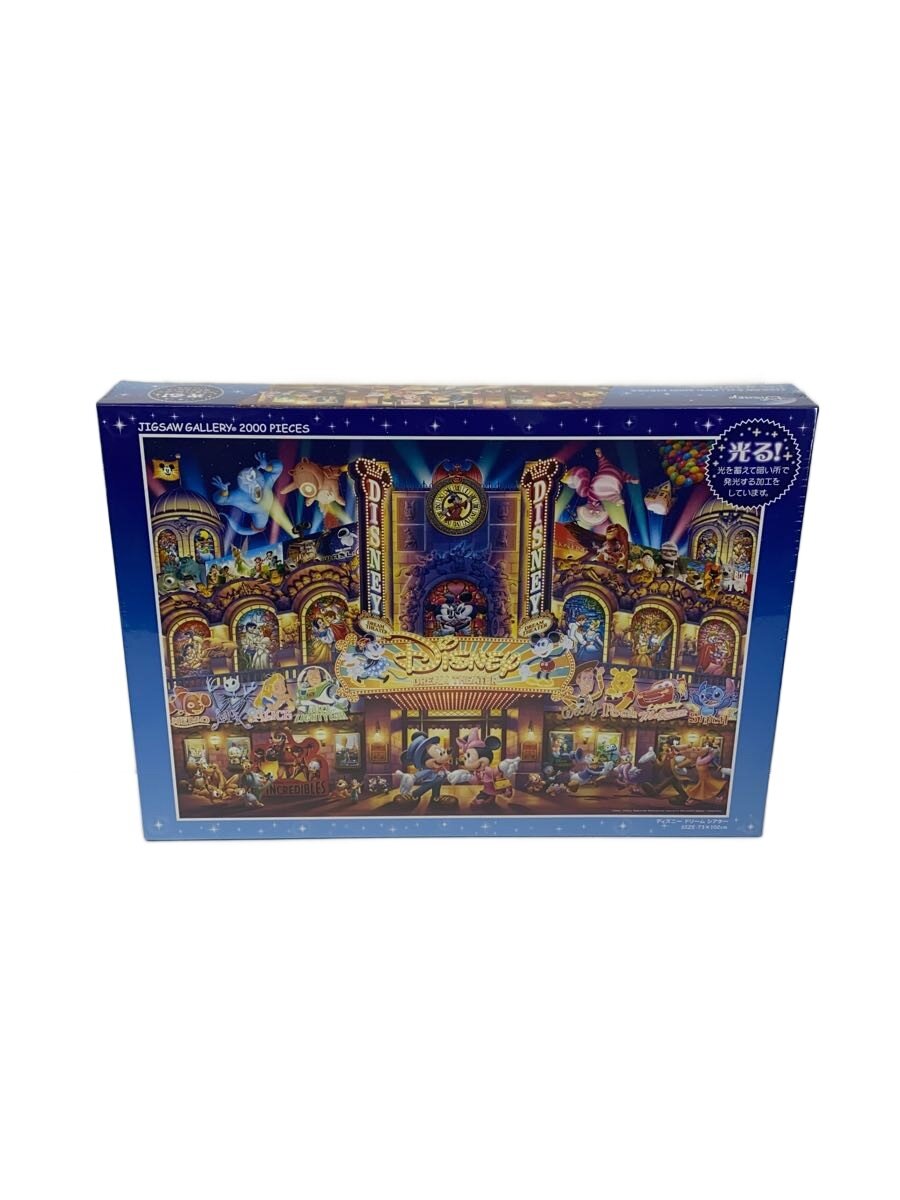 【中古】TENYO/ホビーその他/BLU【ホビー】