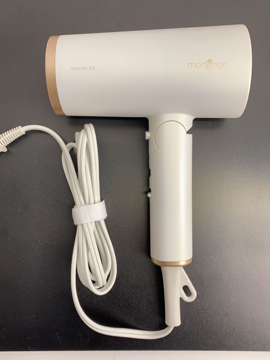 【中古】mod’s hair◆ヘアドライヤー/mhd-1263-w/プリヴィレージュ/スムーズEX/モッズ・ヘア【家電・ビジュアル・オーディオ】