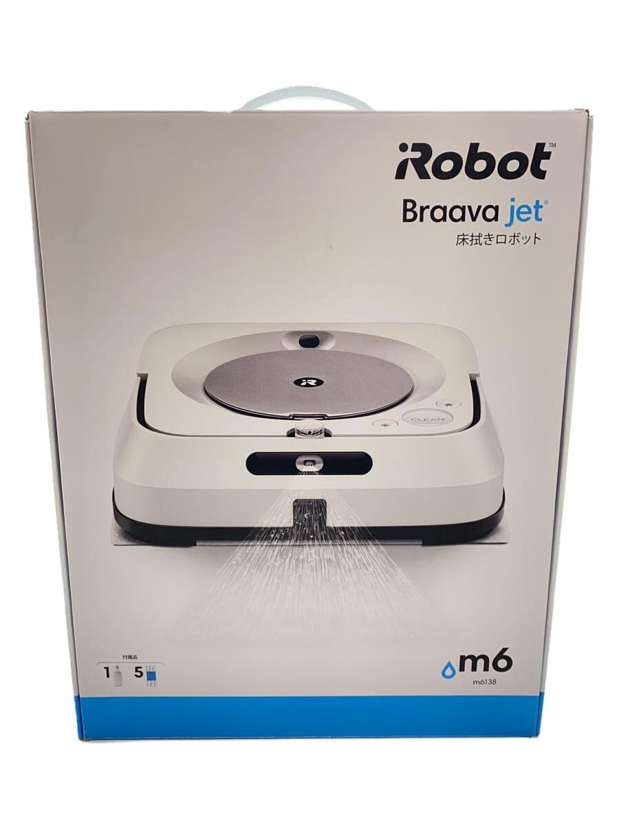 【中古】iRobot◆掃除機/m6138【家電・ビジュアル・オーディオ】