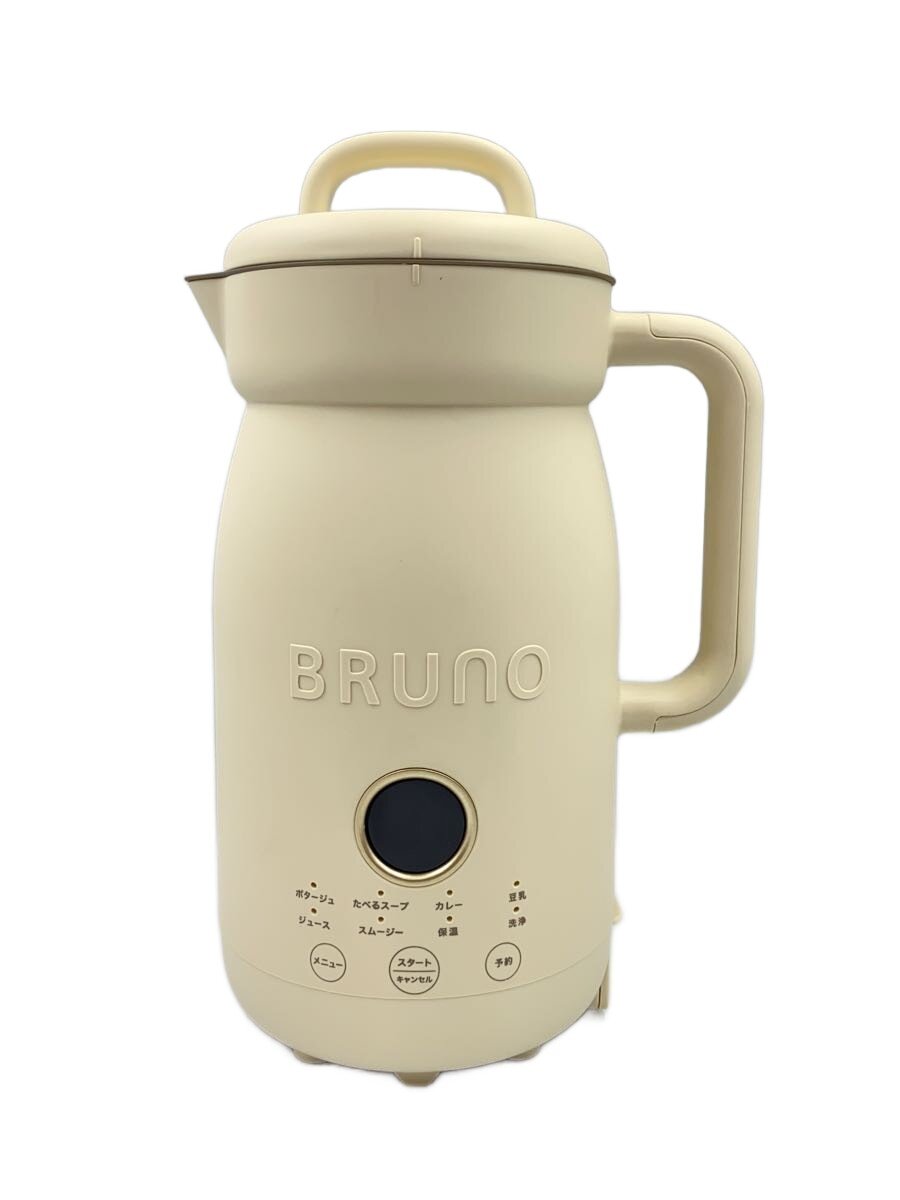【中古】BRUNO◆明かりポット・湯わかし/BOE126-IV//【家電・視覚的・オーディオ】