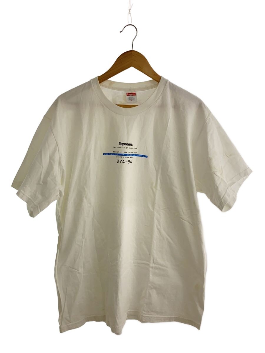 【中古】Supreme◆24SS/STANDARD TEETプルオーバー/XL/綿織物/WHT【メンズウェア】