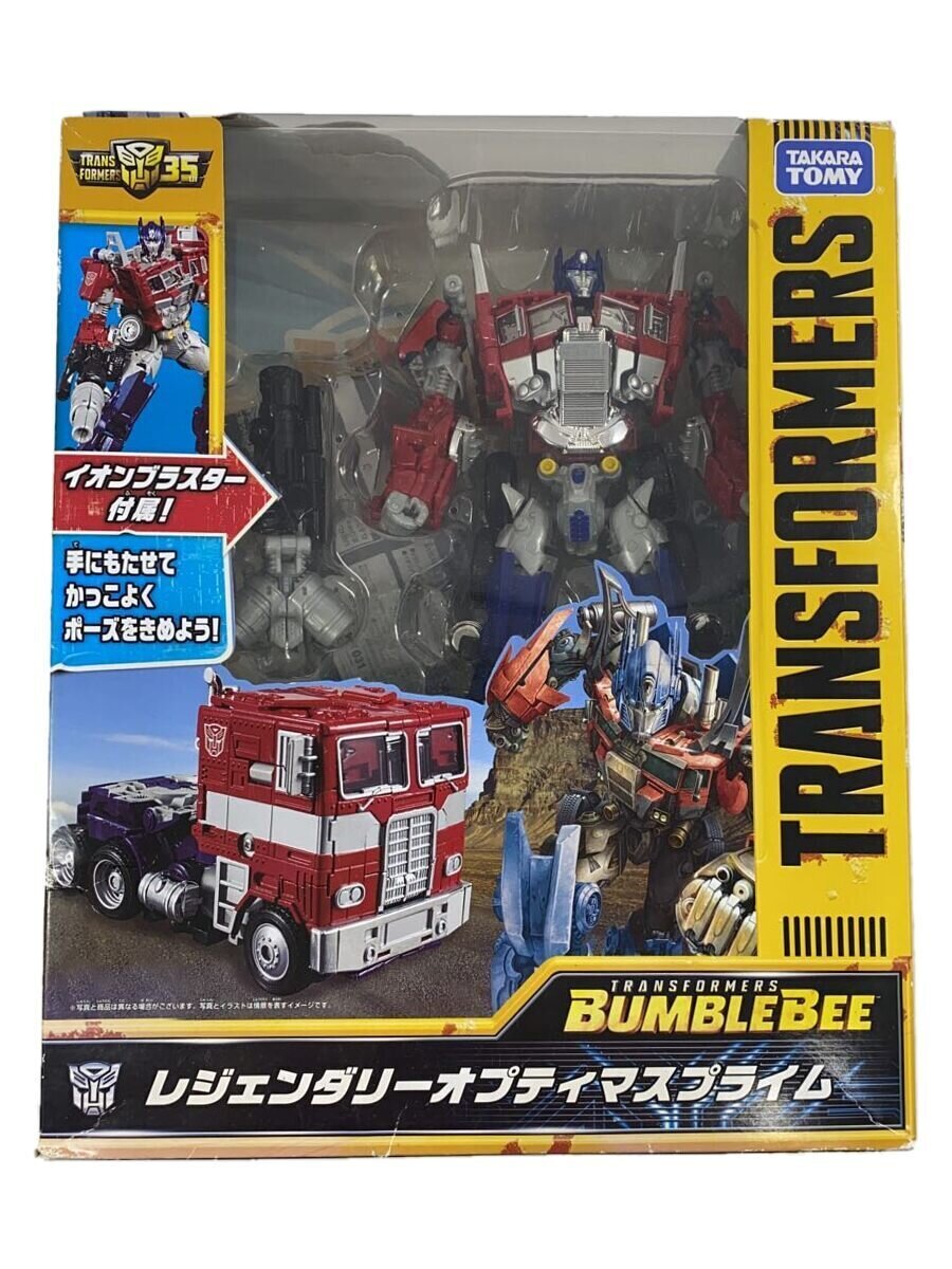 【中古】TAKARA TOMY◆男の子//【ホビー】