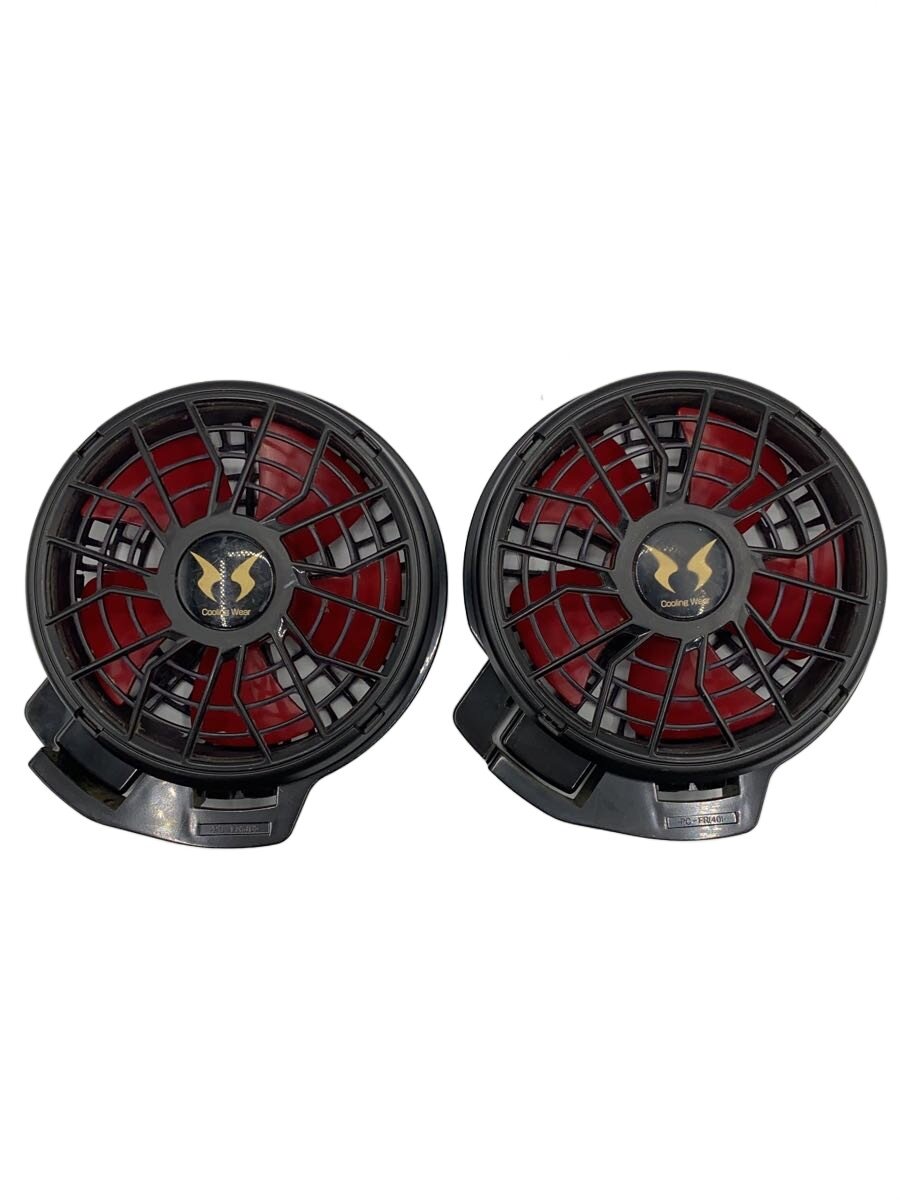 【中古】工具その他/RD9090/ファンセット【DIY用品】