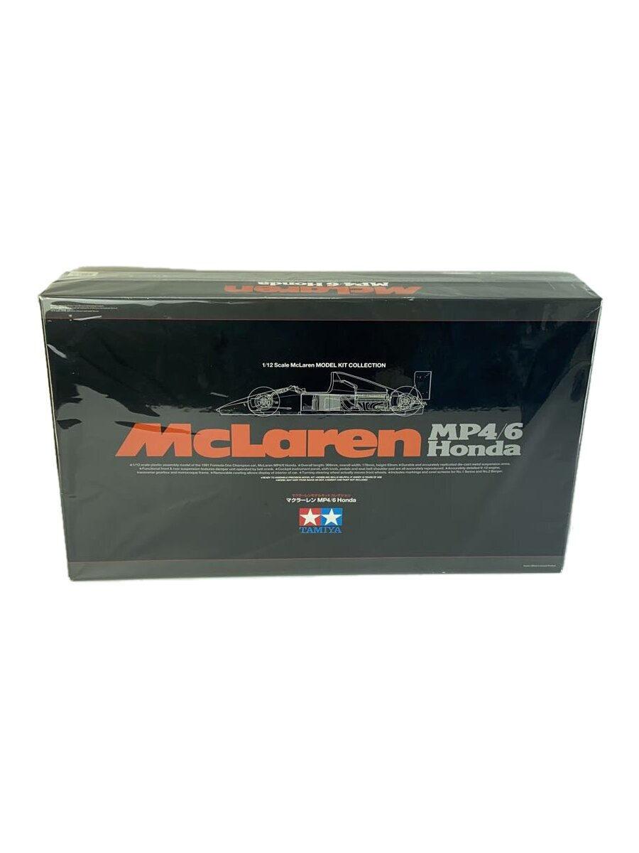 【中古】TAMIYA◆プラモデル【ホビー】