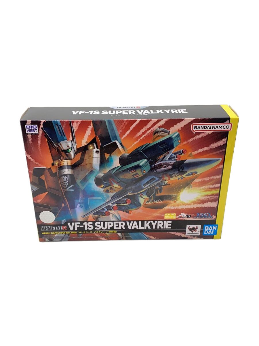 【中古】BANDAI SPIRITS◆フィギュア/コミック&アニメ/2641802【ホビー】