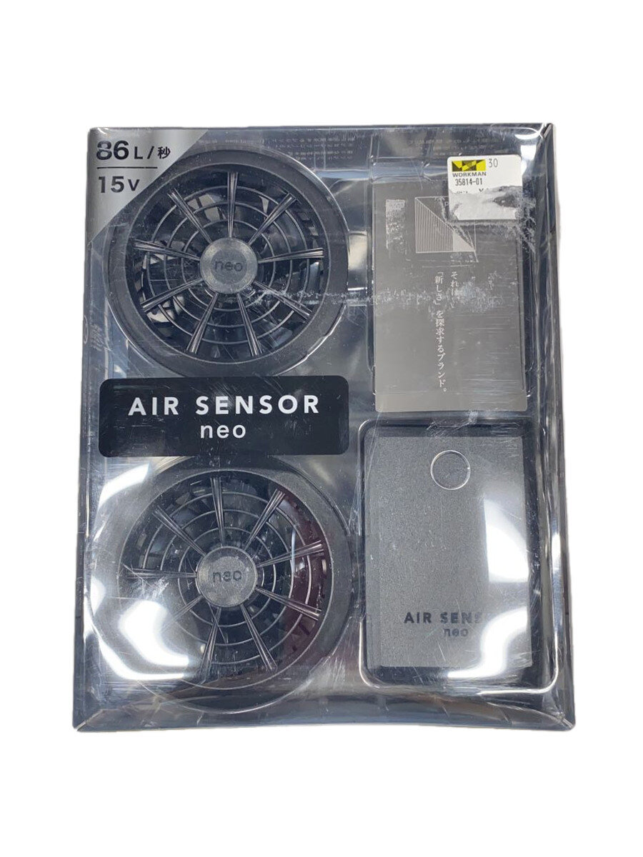 【中古】WORKMAN◆手道具余分の物/ks-100//FUU【DIY設備】