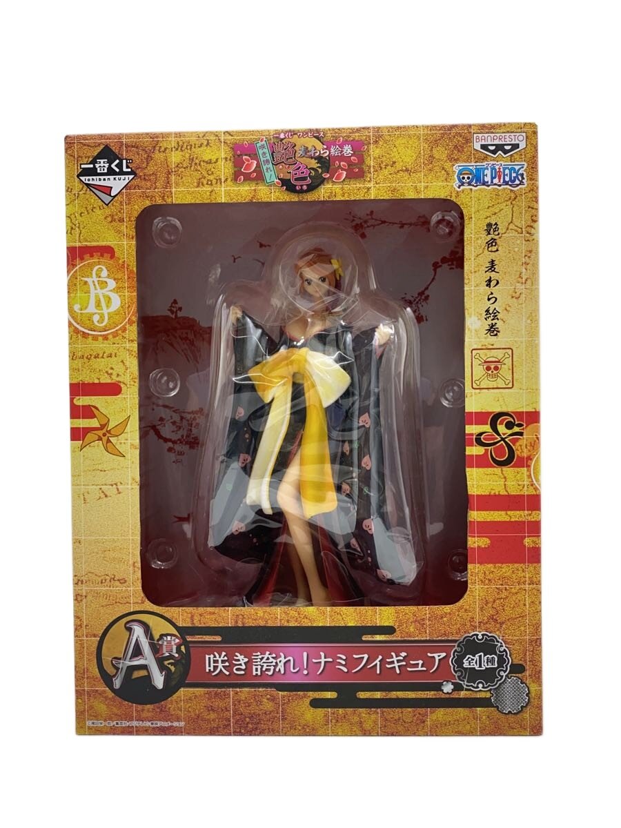 楽天市場】【中古】 キルミーベイベー Phat キルミーベイベー やすな