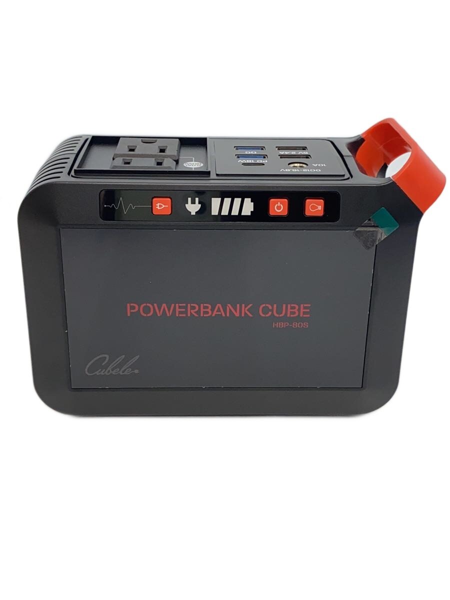 【中古】INBES◆パワーバンクキューブ/携帯型ワット数/やって行く家電余分の物/HBP-80S21W/インベス//【家電・視覚的・オーディオ】