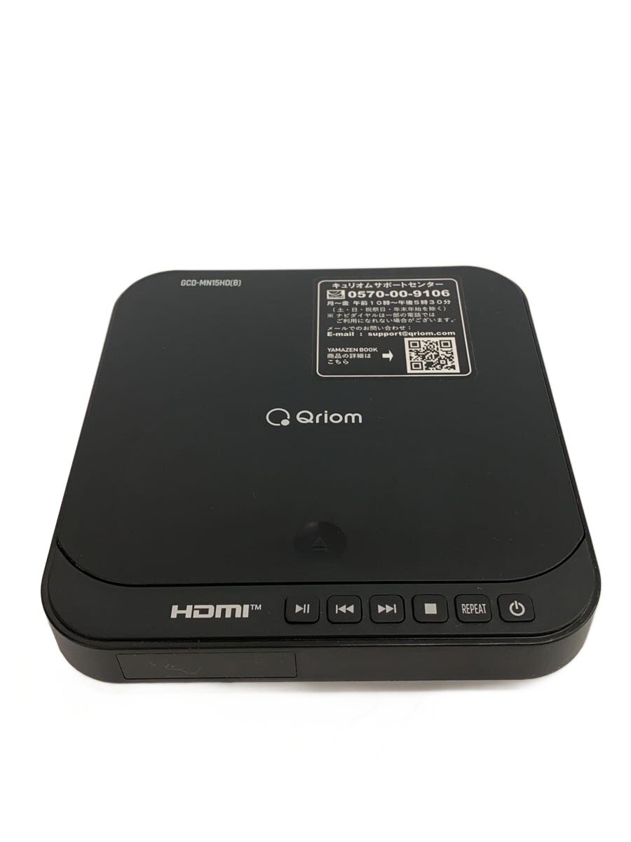 【中古】YAMAZEN(山善)◆DVDプレーヤー キュリオム GCD-MN15HD【家電・ビジュアル・オーディオ】