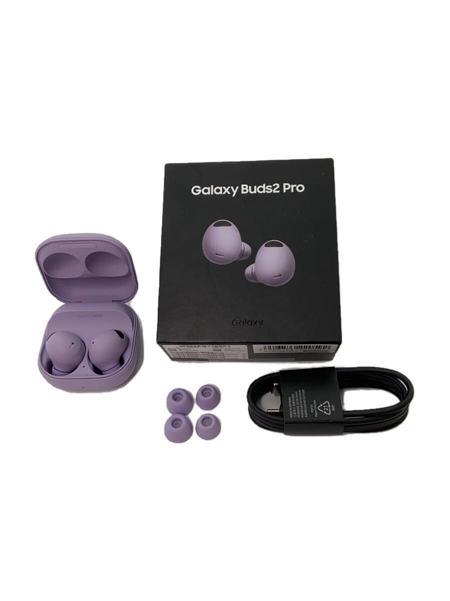 【中古】SAMSUNG◆イヤホン Galaxy Buds2 Pro SM-R510NLVAXJP【家電・ビジュアル・オーディオ】