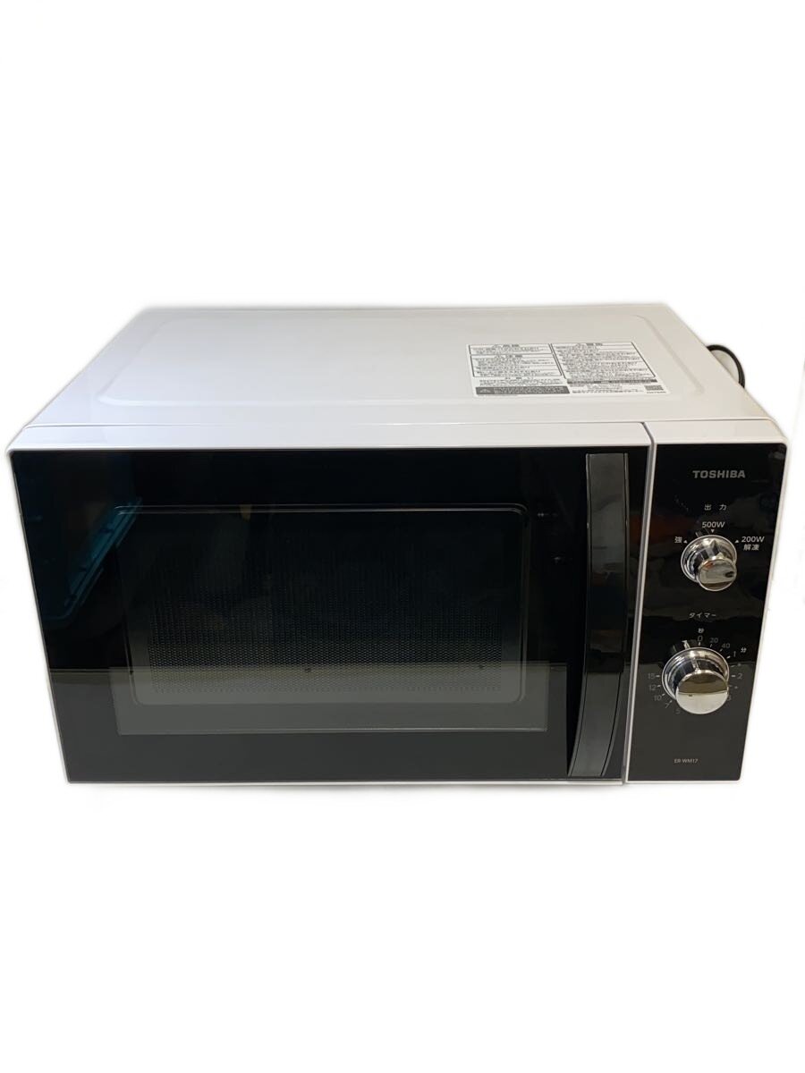 【中古】TOSHIBA◆電子レンジ ER-WM17(W)//【家電・ビジュアル・オーディオ】｜2ｎｄ STREET 店