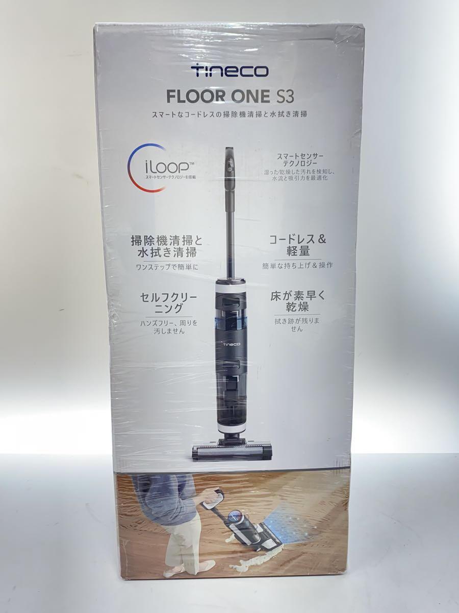 【中古】TINECO/掃除機【家電・ビジュアル・オーディオ】 19,712円