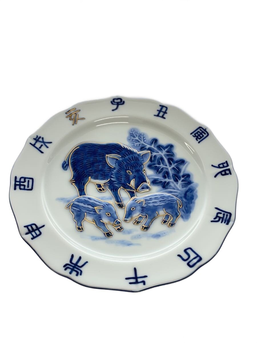 楽天市場】源右衛門 ゲンエモン 染付蟹絵 皿 22cm ホワイト 和食器