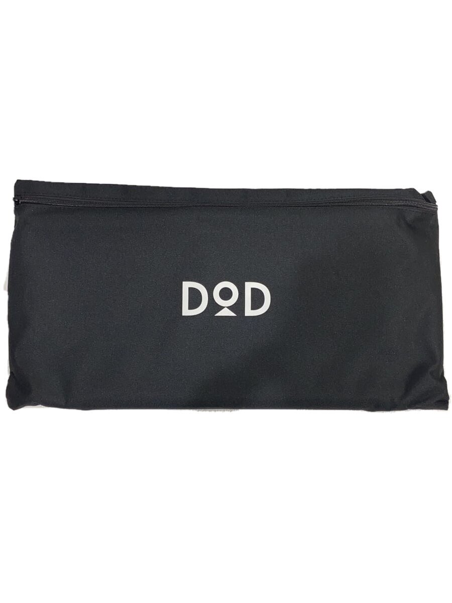 【中古】DOD◆難民キャンプ属具余分の物/結核症1-567【運動競技】 アウトドア-その他-スポーツ・アウトドア