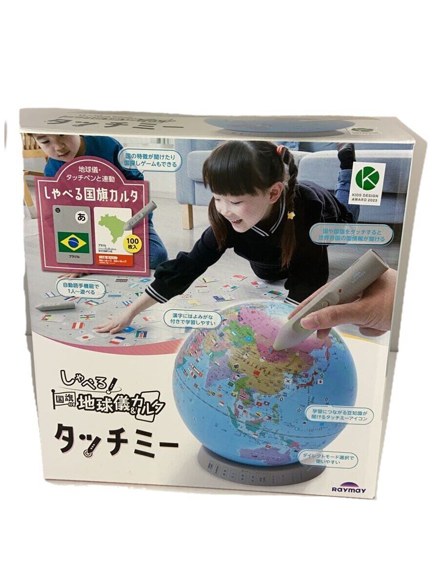 【中古】キッズ手あそび/BLU【キッズ】