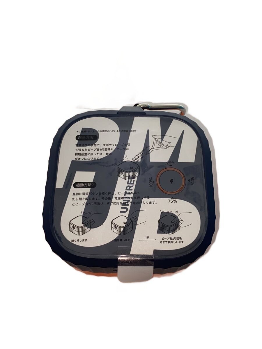 【中古】思わしい手道具/MUP020BL【運動競技】