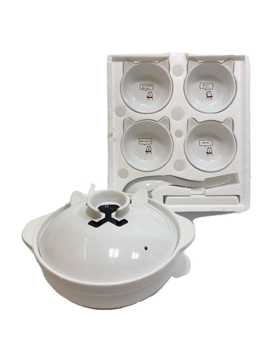 【中古】SoftBank◆鍋/WHT/土鍋セット【キッチン用品】