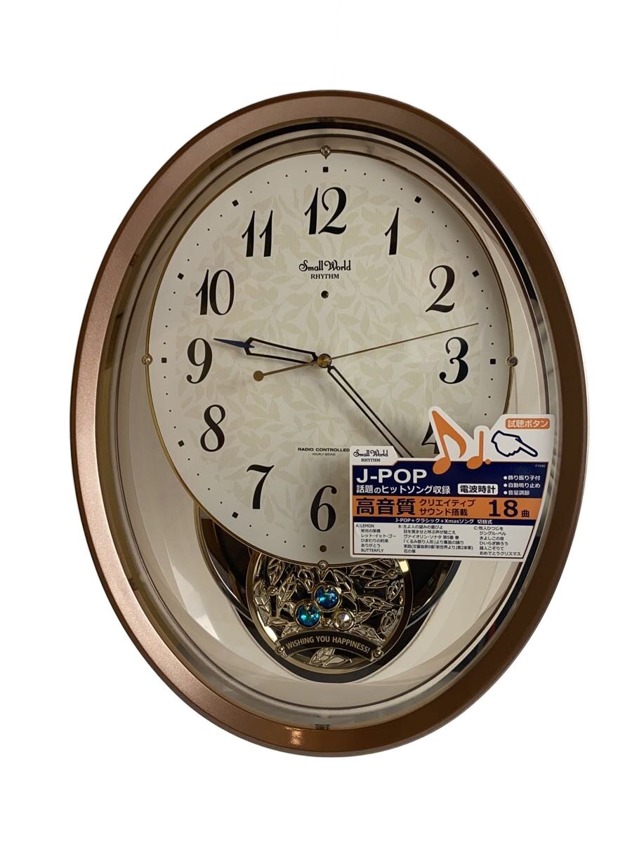 【中古】RHYTHM◆時計/電波時計/BRW/4MN555RH【インテリア小物・日用雑貨】