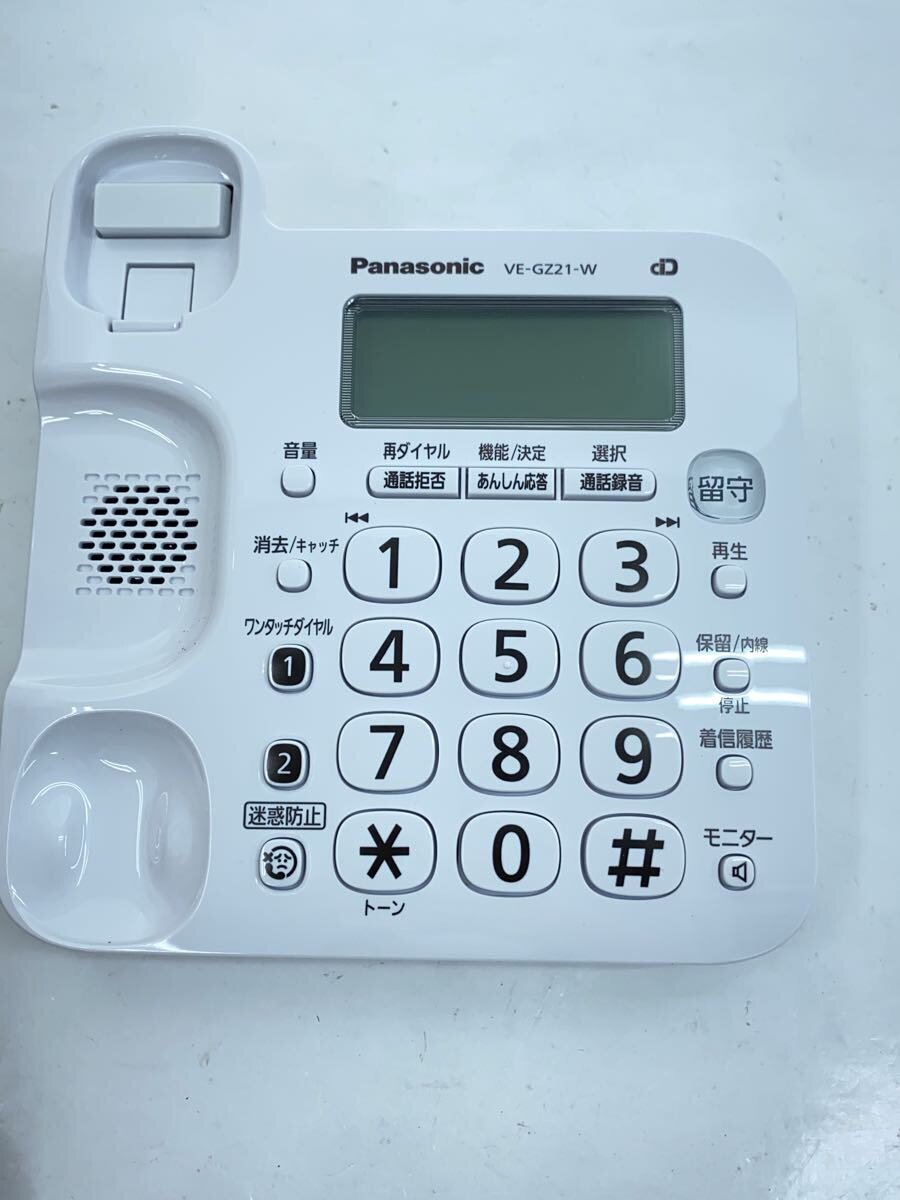 【中古】Panasonic◆電話 RU・RU・RU VE-GZ21DL-W【家電・視覚性・オーディオ】