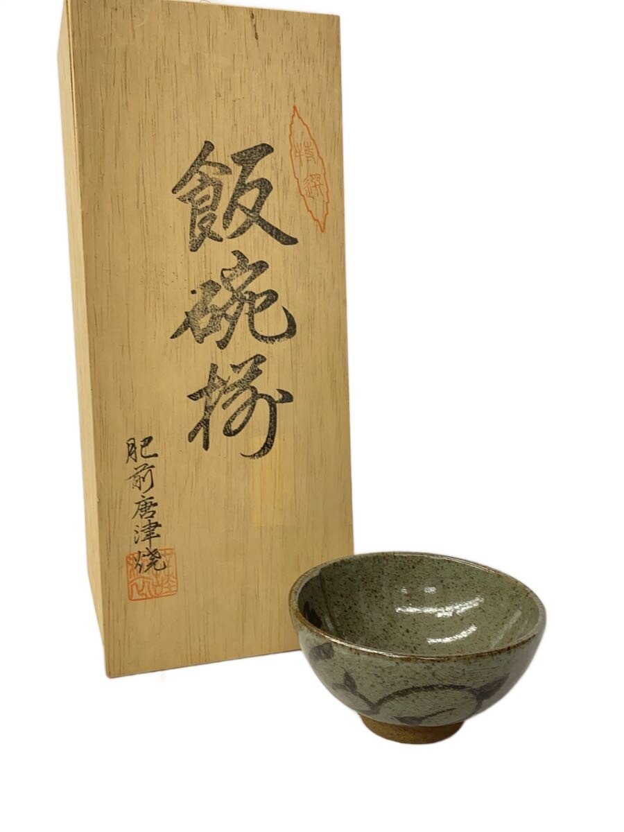 【中古】飯椀揃/肥前唐津焼/和食器その他/5点セット【キッチン用品】