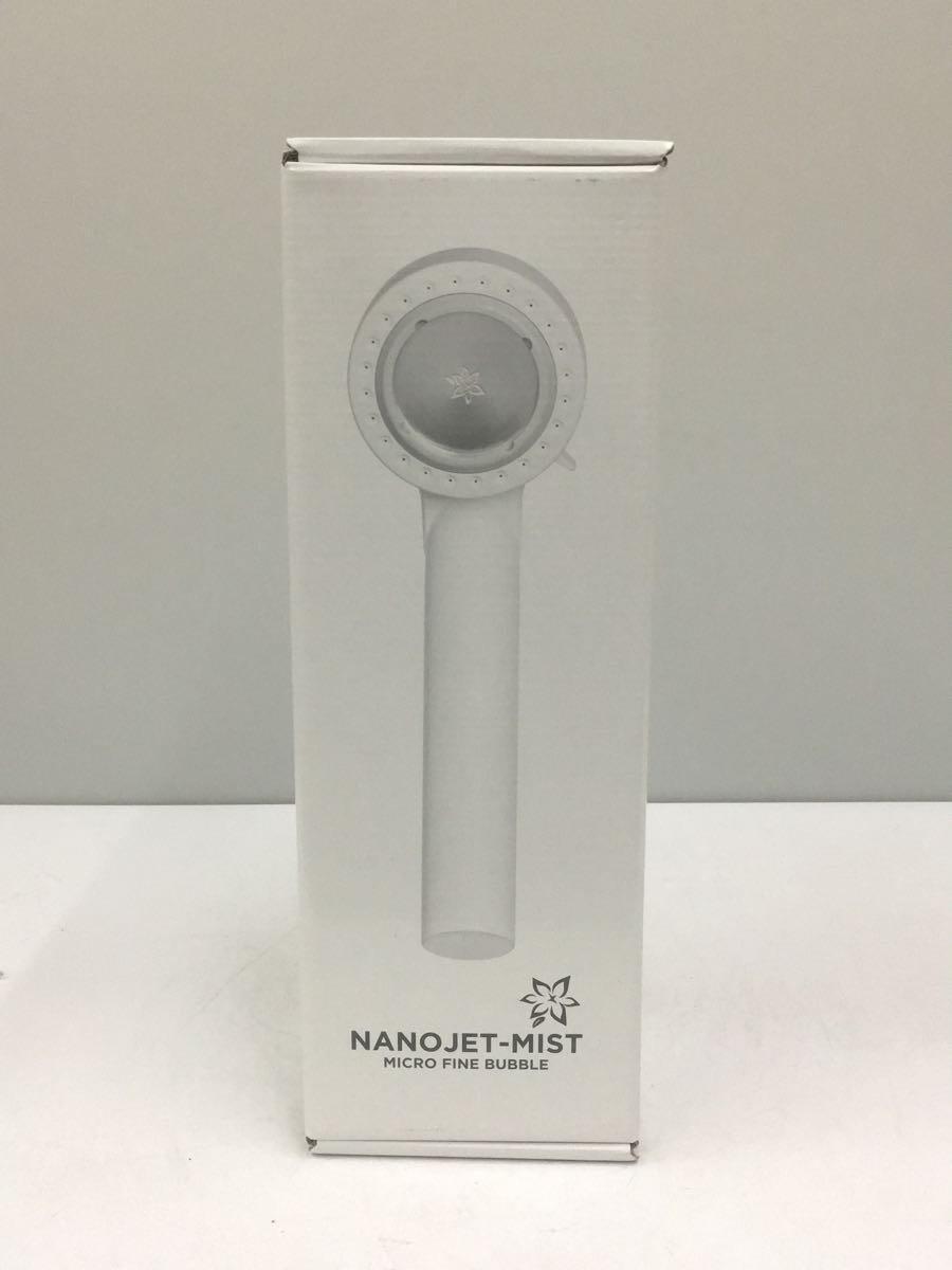 【中古】株式会社パナビア/NANOJET-MIST Standard/NJ-2022M-S/シャワーヘッド【インテリア小物・日用雑貨】