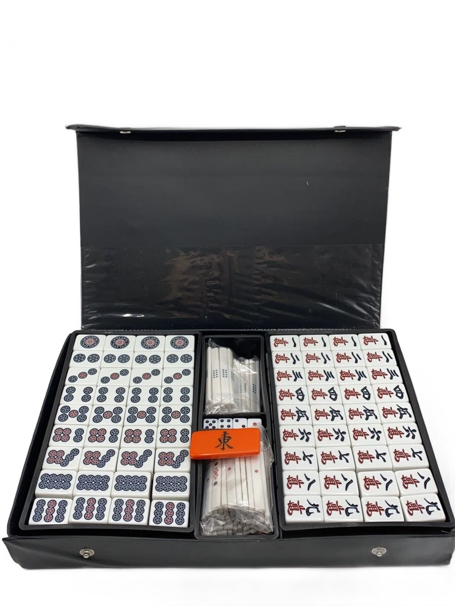 【中古】麻雀牌【ホビー】