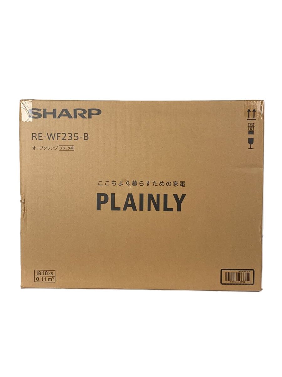 【中古】SHARP◆オーブンレンジ RE-WF235-B【家電・ビジュアル・オーディオ】