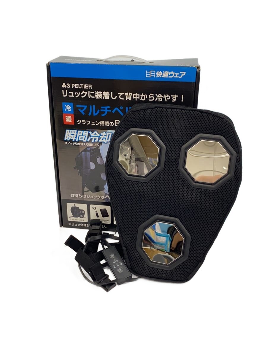 【中古】HOOH/やって行く家電余分の物/PM888//【家電・視覚的・オーディオ】