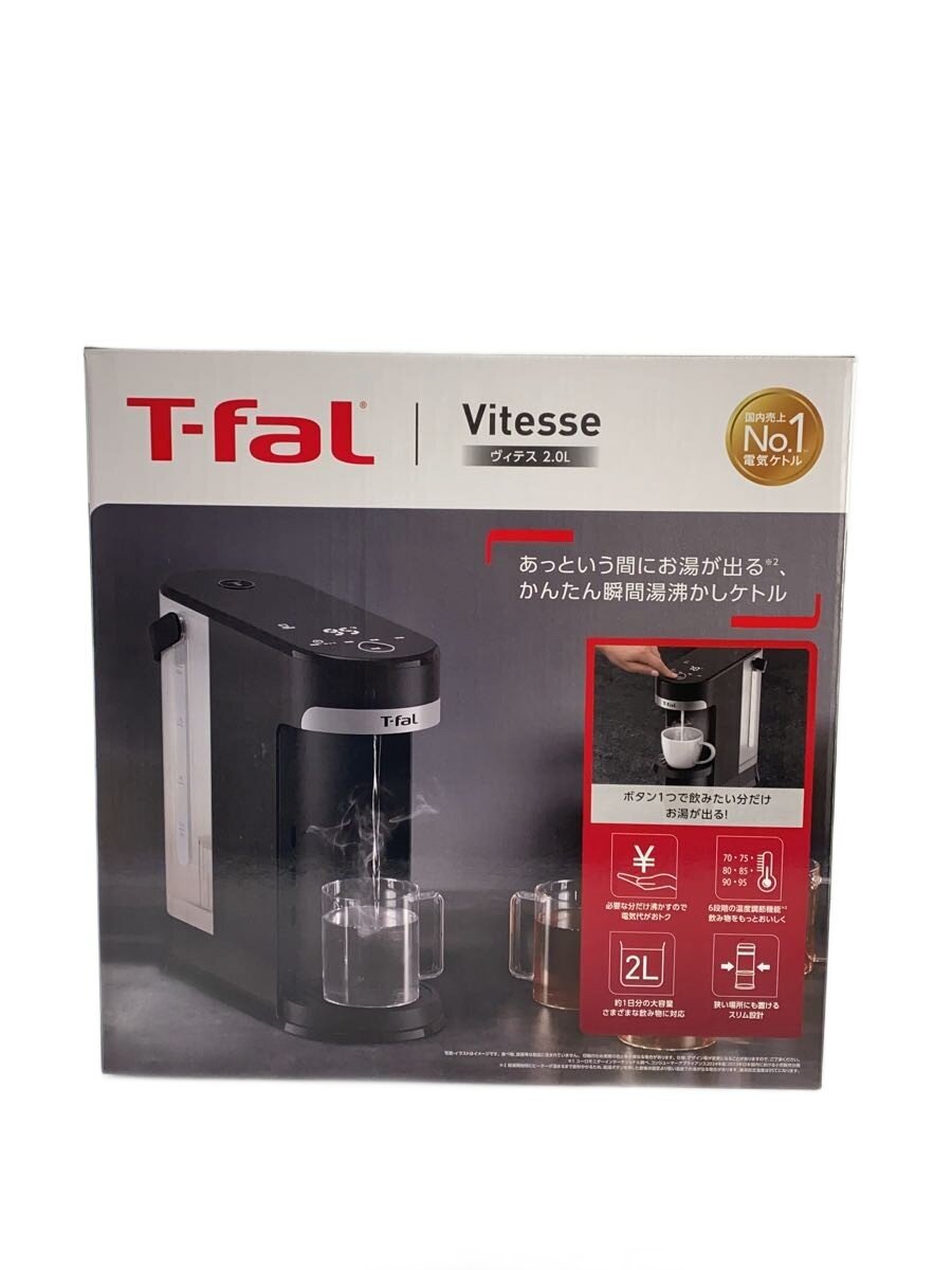 【中古】T-fal◆電気ポット・ケトル/BR3508J0【家電・ビジュアル・オーディオ】